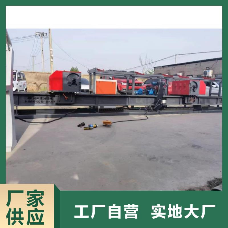 钢筋弯曲中心按需定制