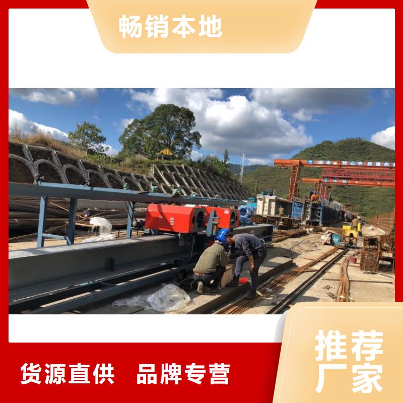 雙機(jī)頭鋼筋彎曲中心了解更多