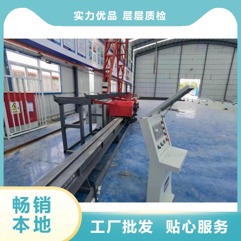 32型數控鋼筋彎曲中心質量可靠