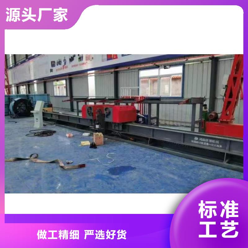 立式钢筋弯曲中心按需定制