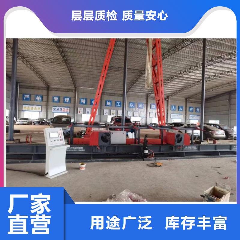 二機頭鋼筋彎曲中心廠家價格