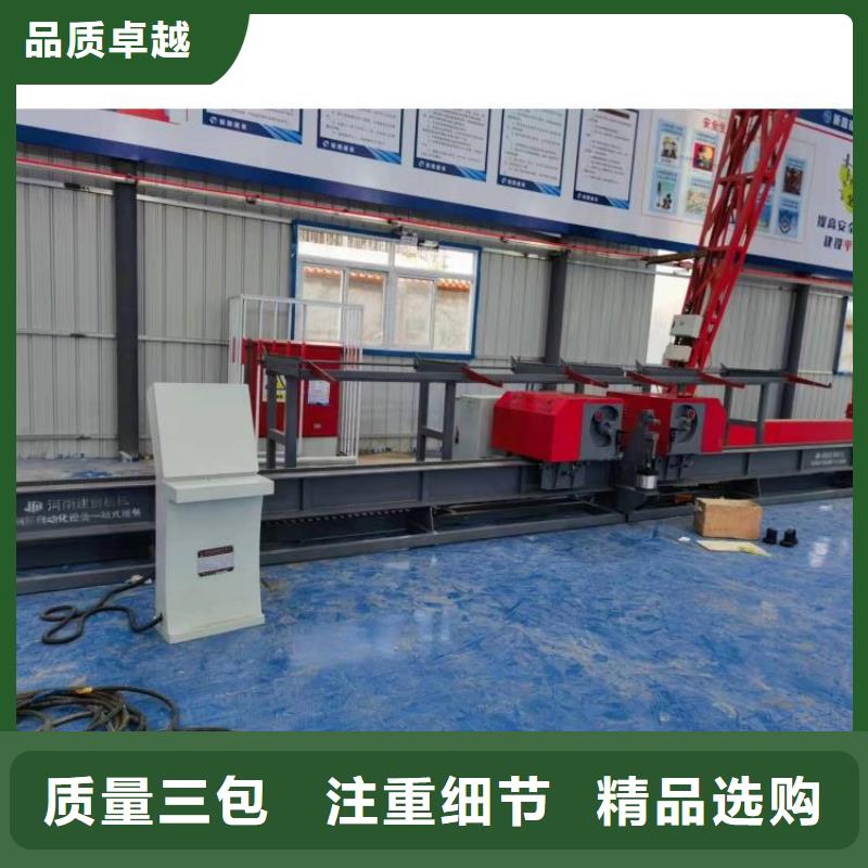 二機頭鋼筋彎曲中心廠家價格