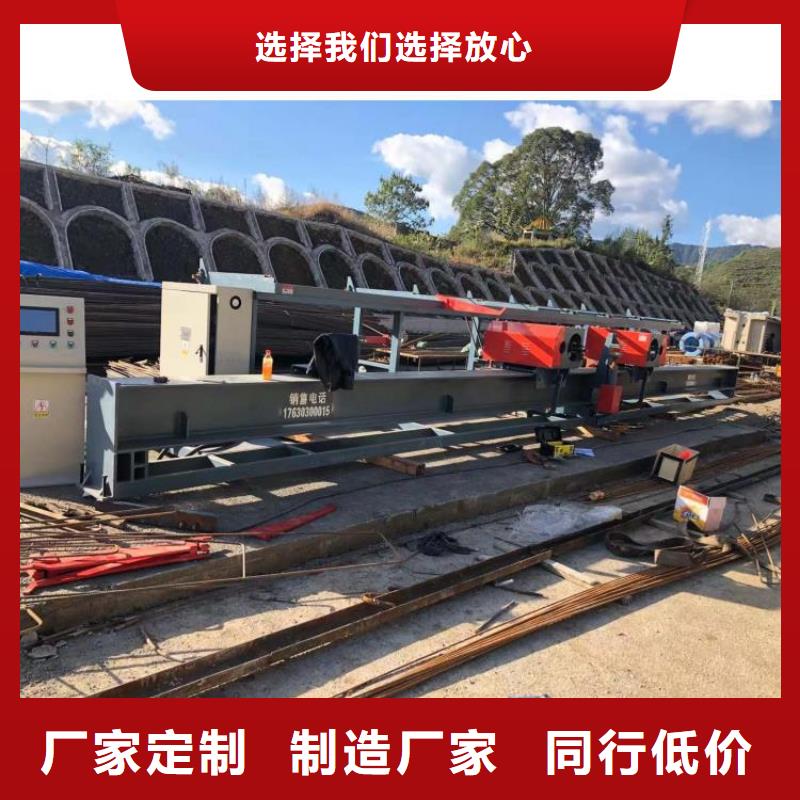 卧式钢筋弯曲中心支持定制