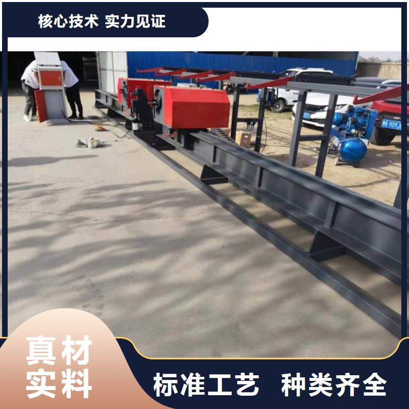 立式鋼筋彎曲中心廠家