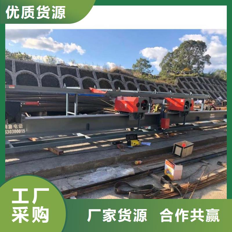 數(shù)控鋼筋彎曲中心價(jià)格