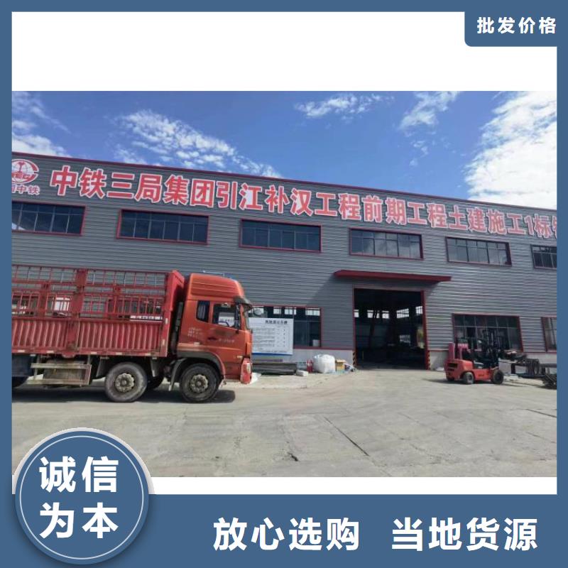 數控彎曲中心在線報價