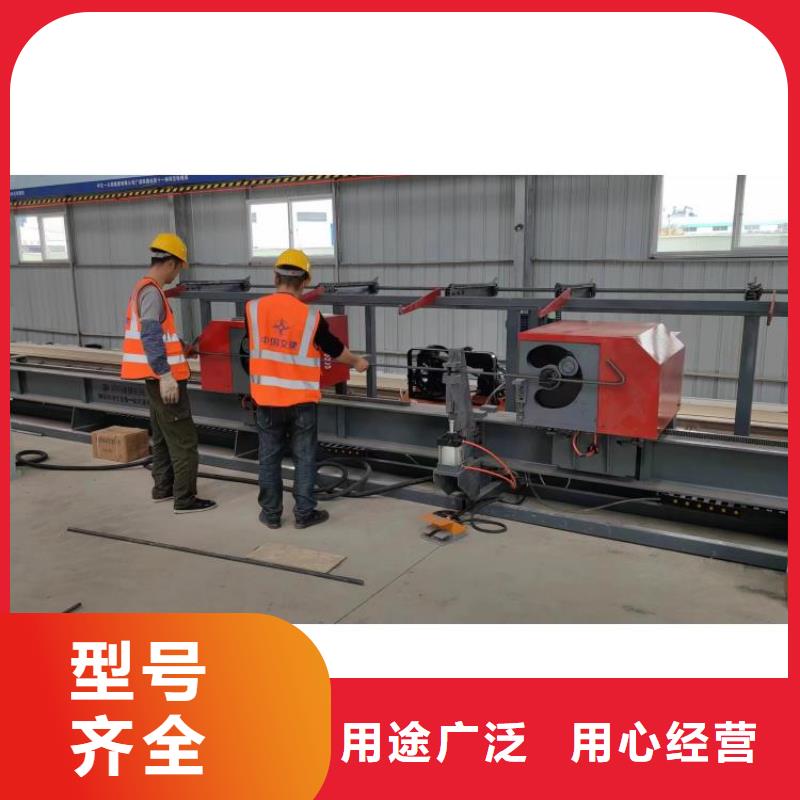 钢筋弯曲中心按需定制
