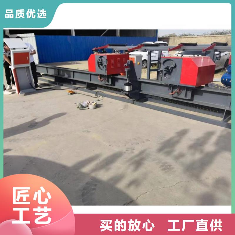 数控钢筋弯曲中心质量可靠