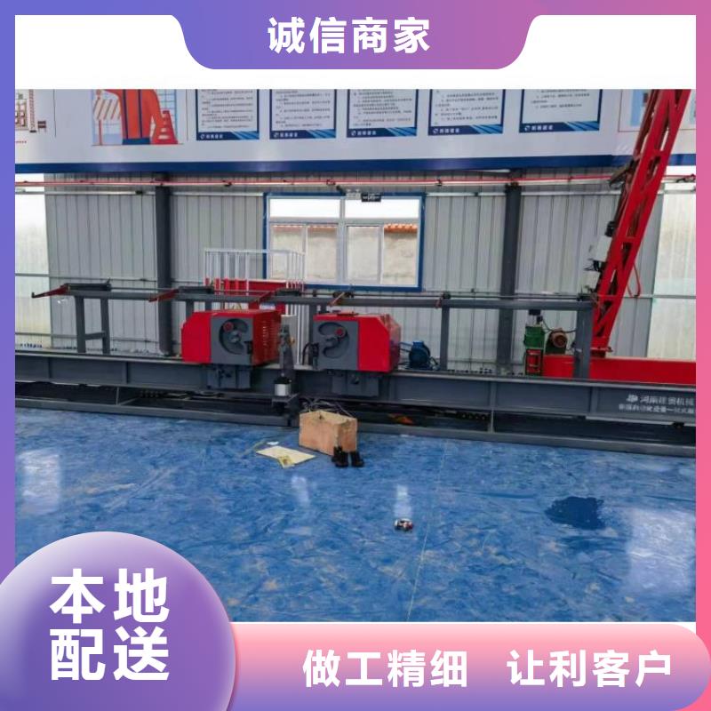 钢筋弯曲中心按需定制