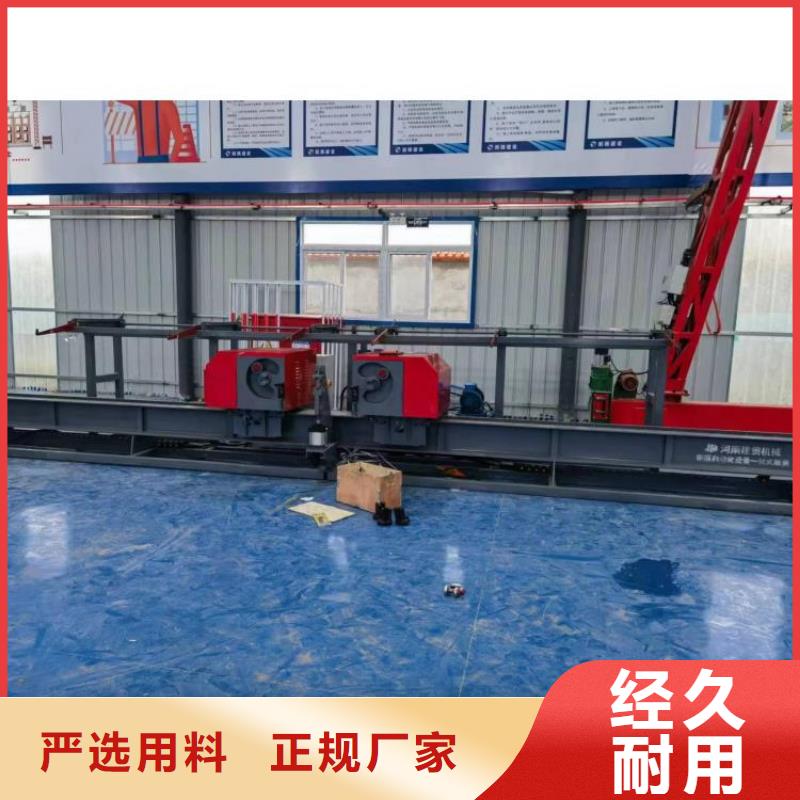 雙機頭鋼筋彎曲中心承諾守信