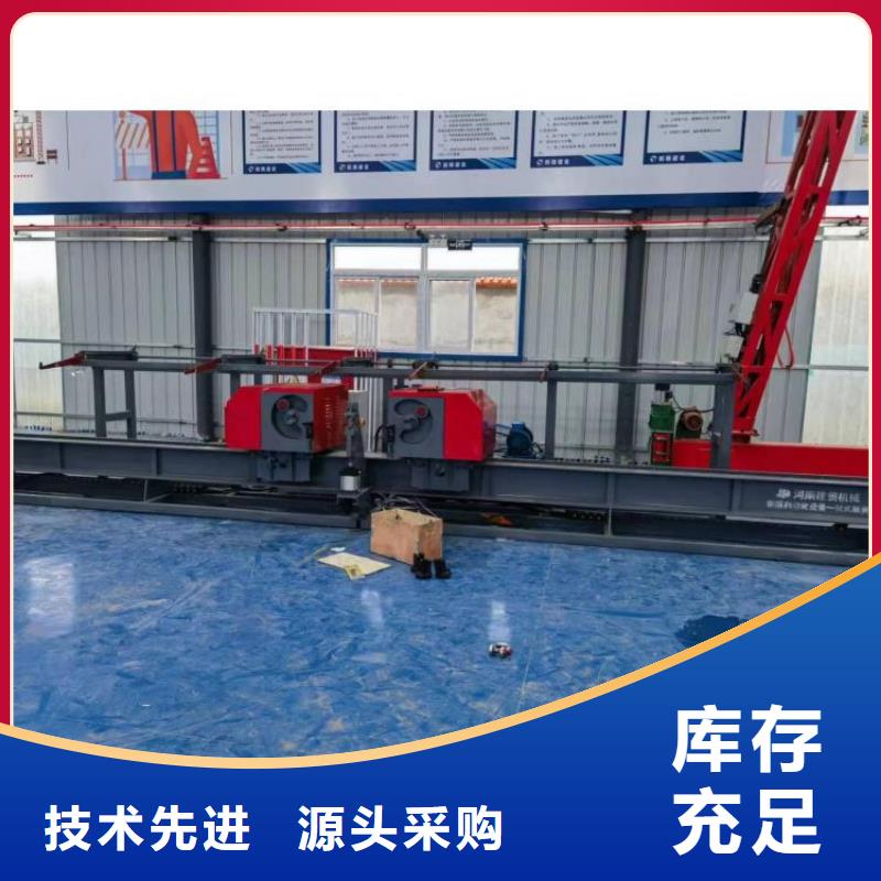 钢筋弯曲中心工厂直销