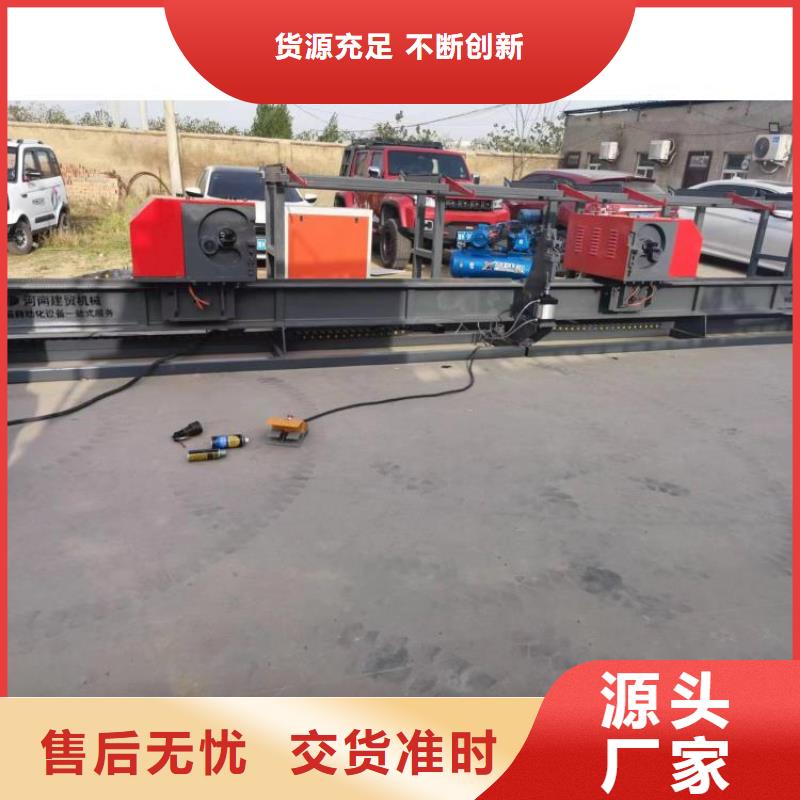 立式鋼筋彎曲中心質(zhì)量如何