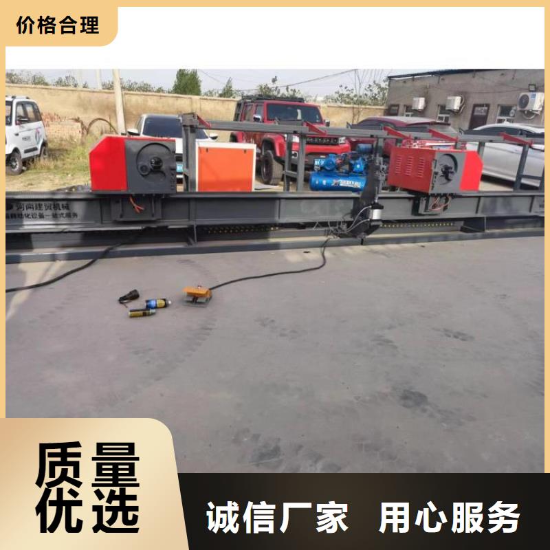 卧式钢筋弯曲中心支持定制