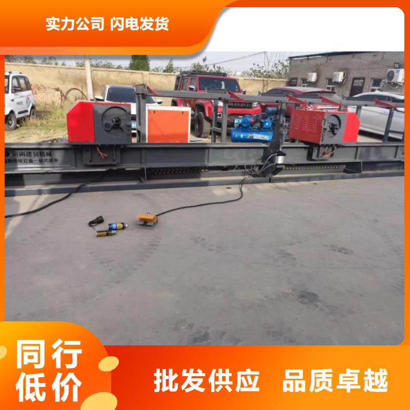 立式钢筋弯曲中心按需定制