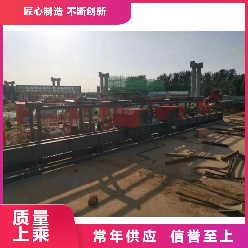 雙機頭鋼筋彎曲中心發貨及時