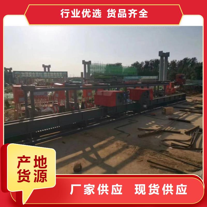 立式數控鋼筋彎曲中心實體廠家