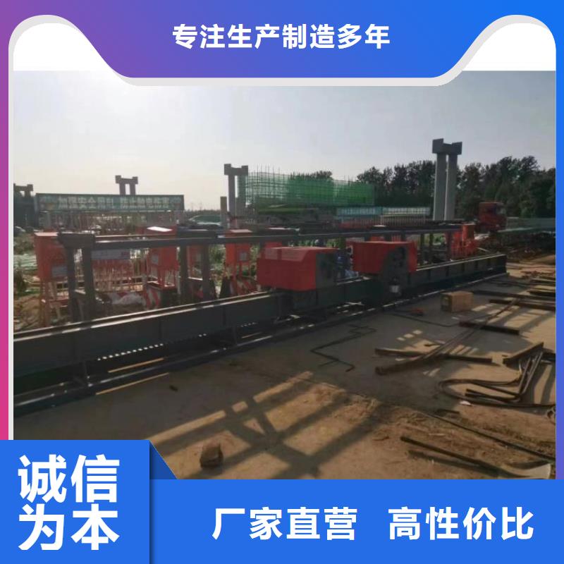 全自动钢筋弯曲中心货源充足