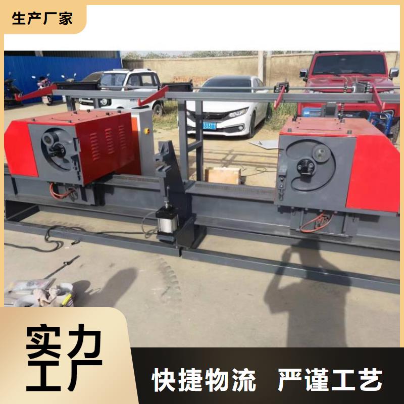 立式鋼筋彎曲中心廠家