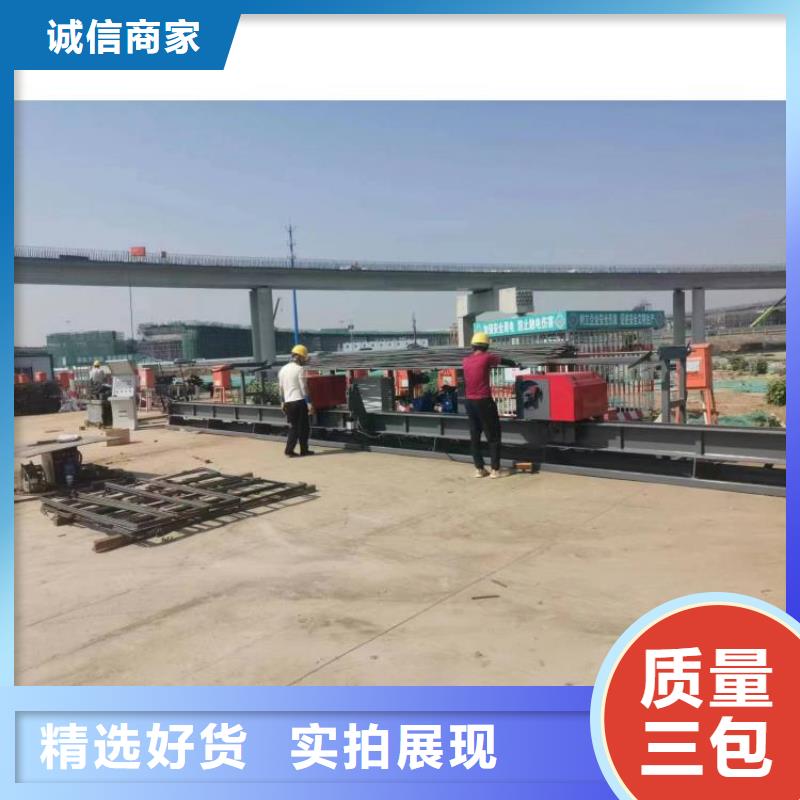立式钢筋弯曲中心按需定制