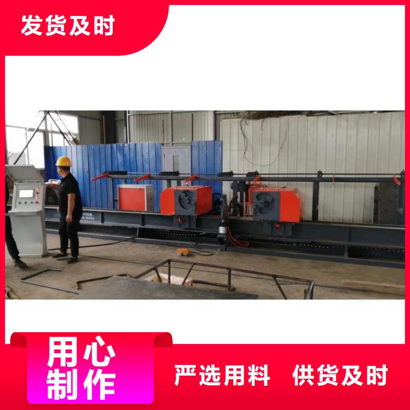 二机头钢筋弯曲中心图片