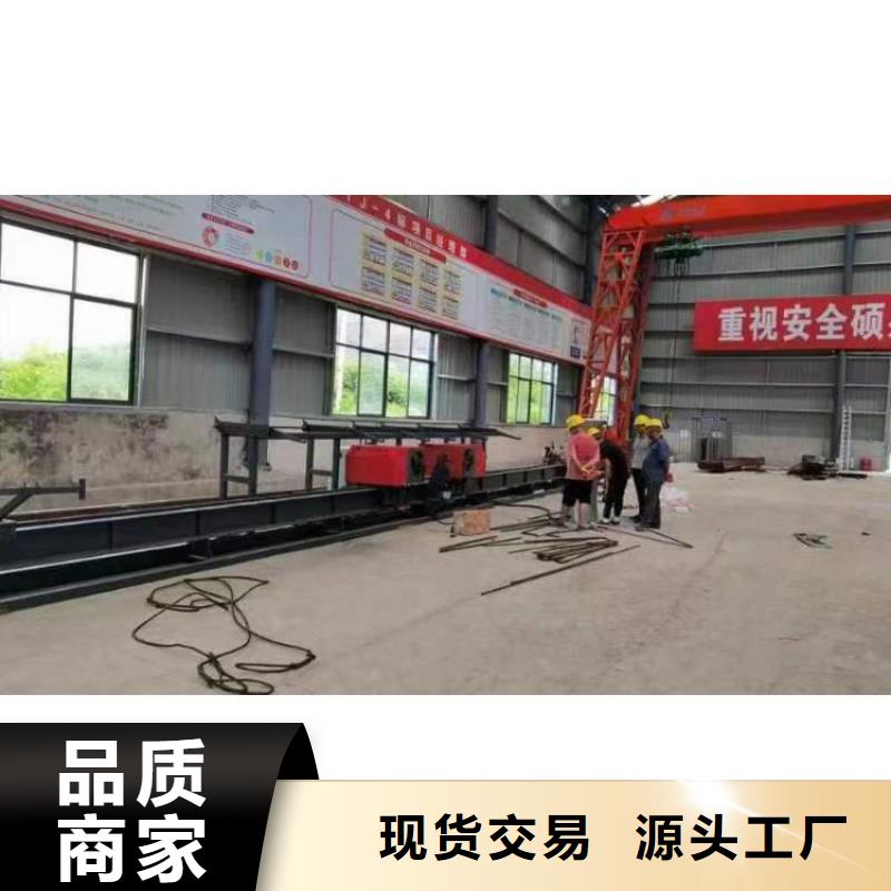 數控彎曲中心在線報價