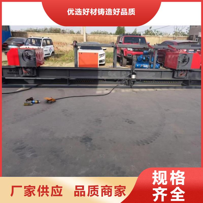 卧式钢筋弯曲中心支持定制