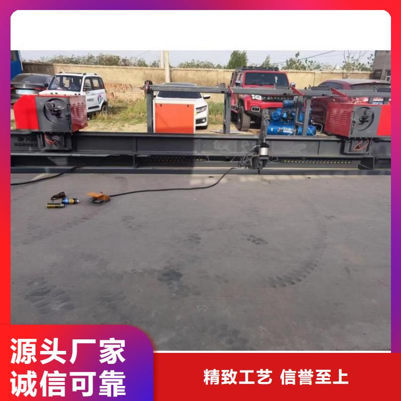 數控彎曲中心在線報價