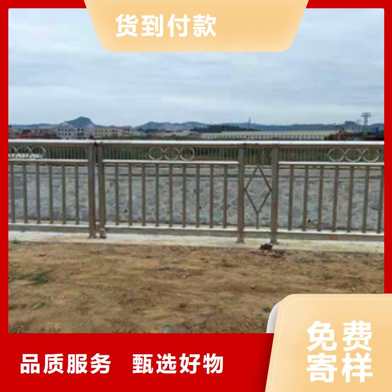 江西吉安该地不锈钢复合管道路栏杆定制聊城亮洁护栏厂