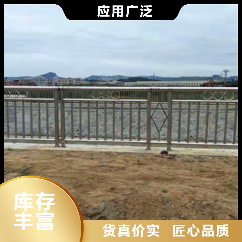 湖南【永州】直销桥梁复合管护栏定制聊城亮洁护栏厂