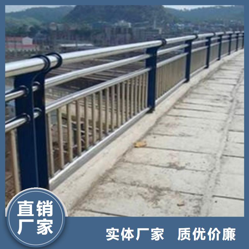沧州现货201不锈钢复合管桥梁护栏报价询问