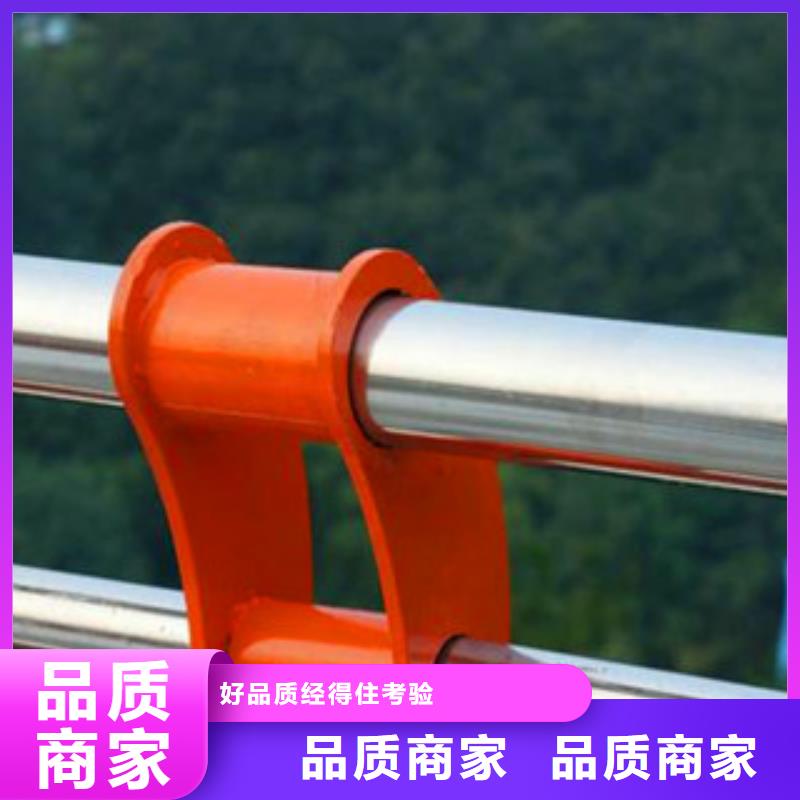 【保定】询价304不锈钢复合管护栏最新资讯