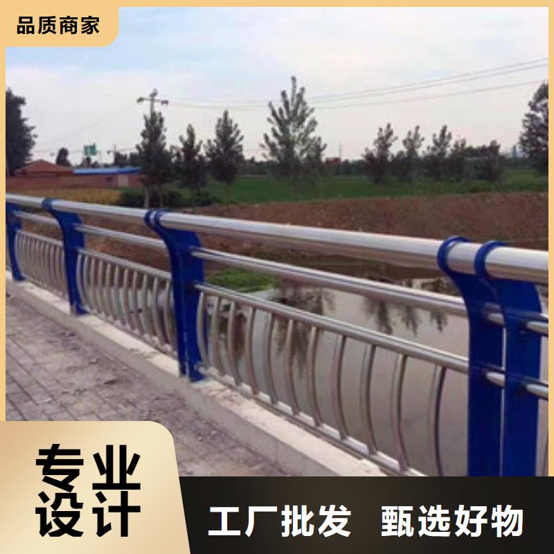 福建福州经营不锈钢道路护栏定制聊城亮洁护栏厂