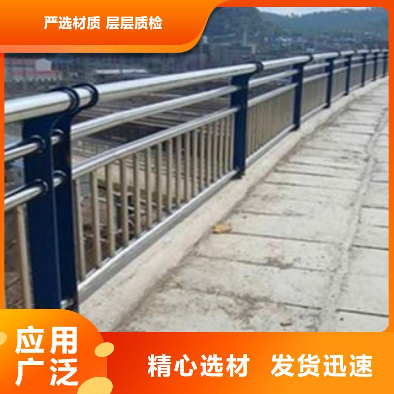 黑龙江【齐齐哈尔】本地80*3不锈钢复合管加工聊城亮洁护栏厂