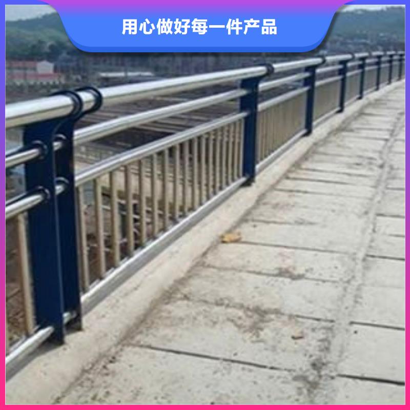 黑龙江大兴安岭询价不锈钢复合管护栏制作聊城亮洁护栏厂