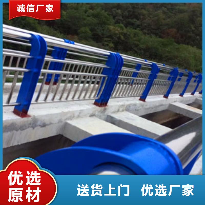 《晋城》销售不锈钢复合管栏杆生产