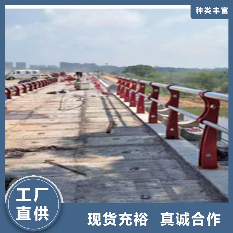 沧州现货201不锈钢复合管桥梁护栏报价询问