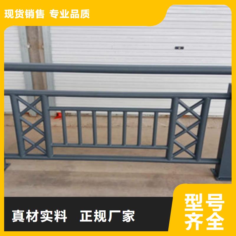 广东珠海生产108*3不锈钢复合管专卖聊城亮洁护栏厂
