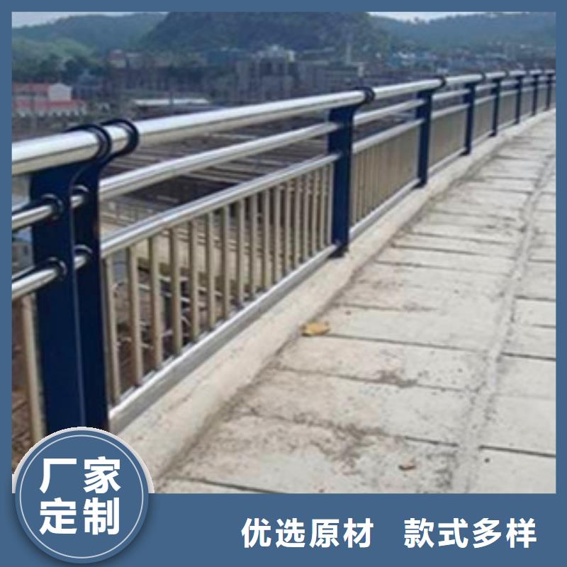 四川【攀枝花】销售桥梁复合管防撞栏杆焊接聊城亮洁护栏厂