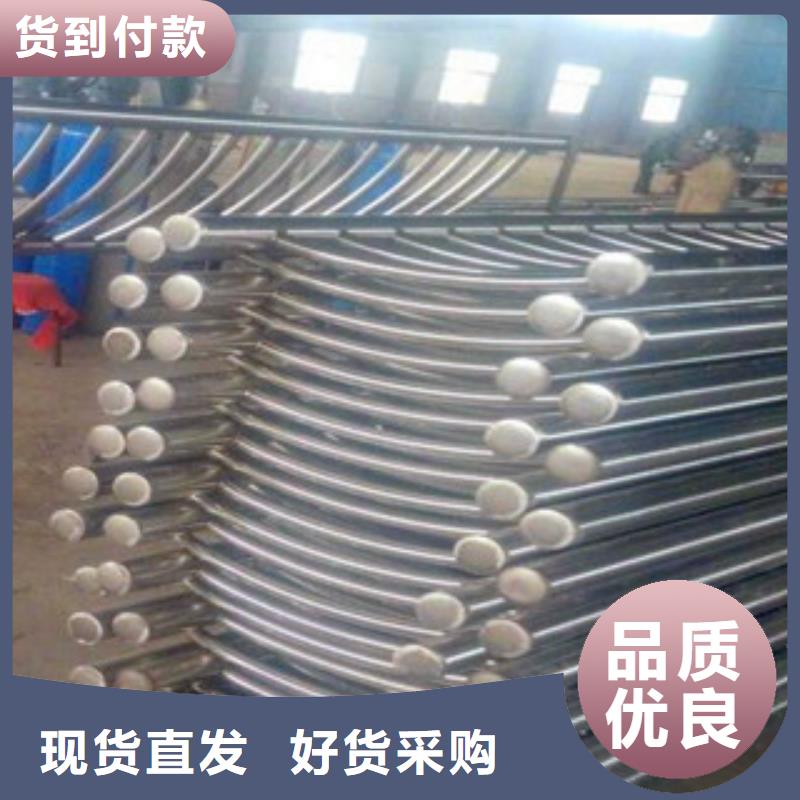安徽巢湖订购60*2不锈钢复合管定制聊城亮洁护栏厂