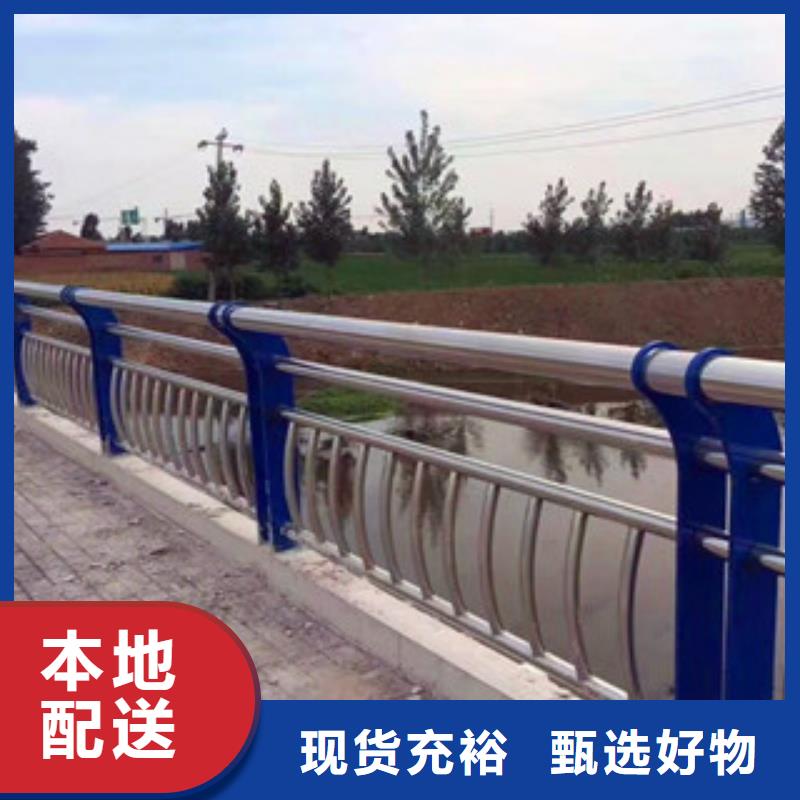 湖南衡阳定制102*3不锈钢复合管直销聊城亮洁护栏厂