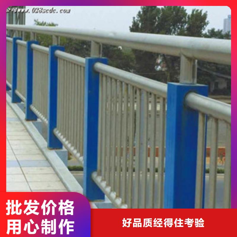 《广东》本地桥梁复合管护栏供应聊城亮洁护栏厂
