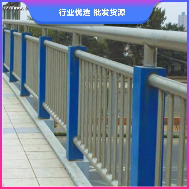 湖南永州订购不锈钢复合管道路栏杆制作聊城亮洁护栏厂
