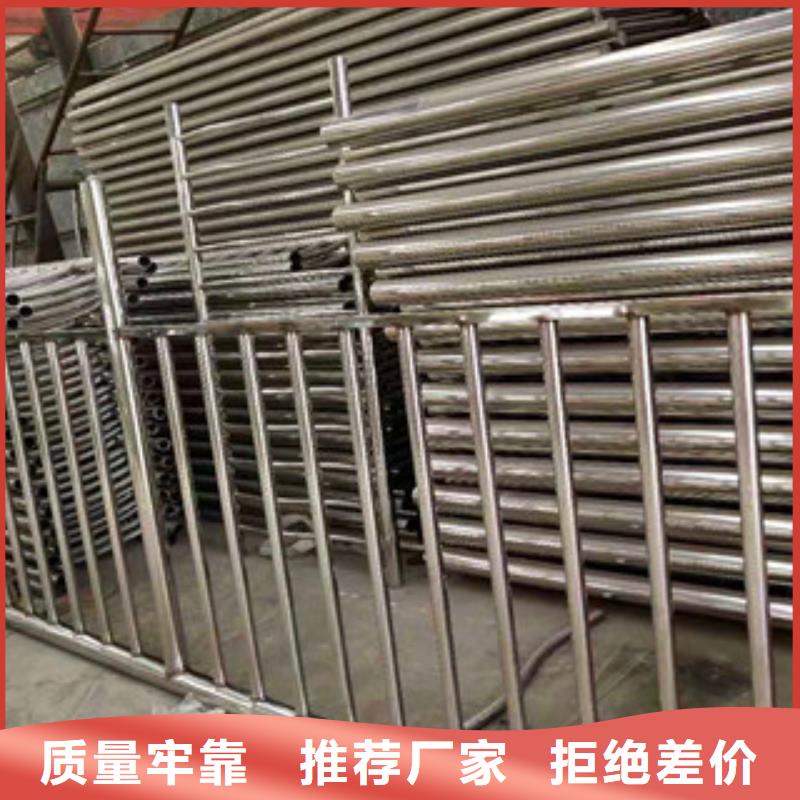 江西吉安该地不锈钢复合管道路栏杆定制聊城亮洁护栏厂