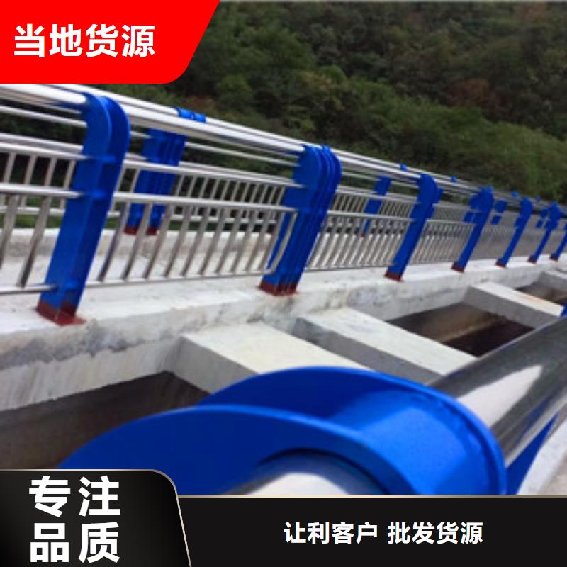 《枣庄》选购201不锈钢复合管栏杆工程案例