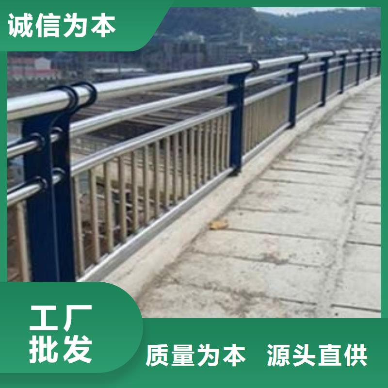 山西阳泉直供63*2不锈钢复合管制造聊城亮洁护栏厂