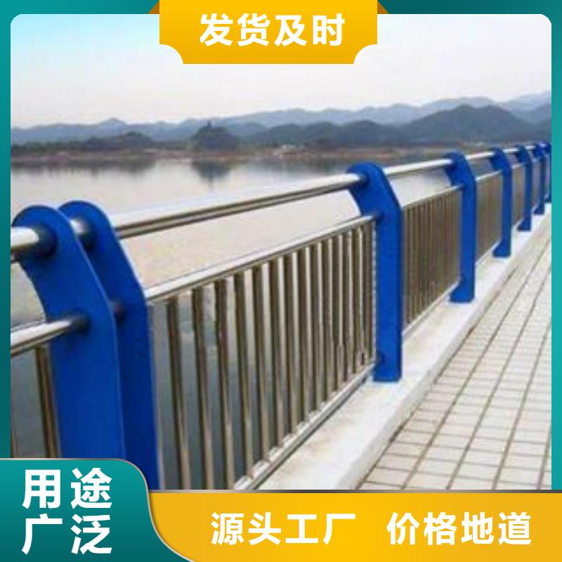 阿拉善定制桥梁复合管防撞栏杆产品咨询