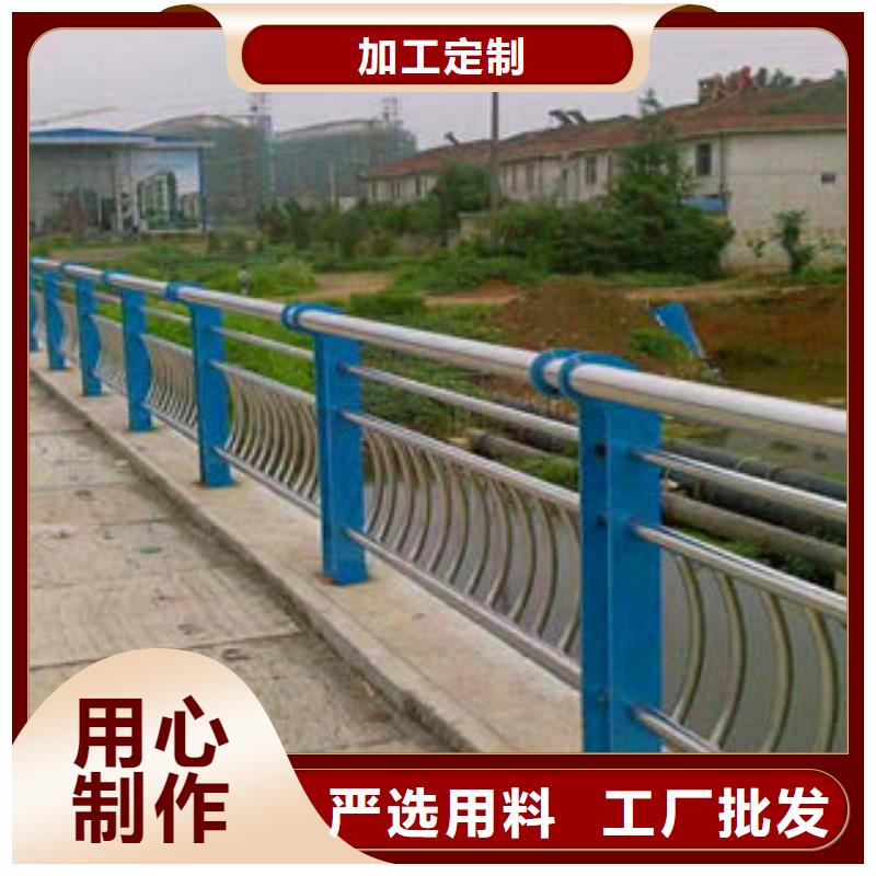 陕西榆林定制亮洁桥梁复合管防撞栏杆焊接聊城亮洁护栏厂