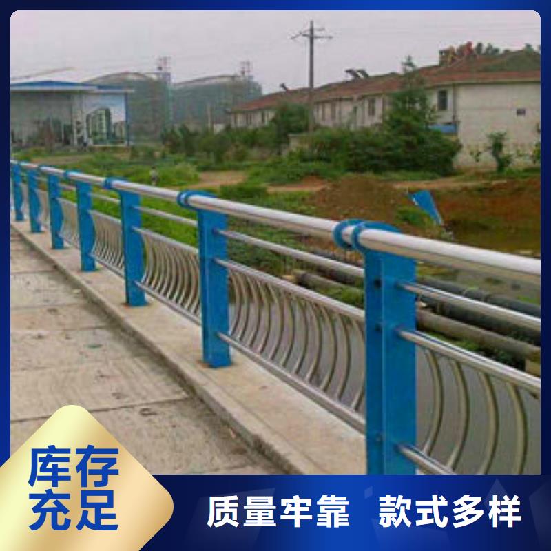 《北京》快速物流发货亮洁51*2.5不锈钢复合管专卖聊城亮洁护栏厂