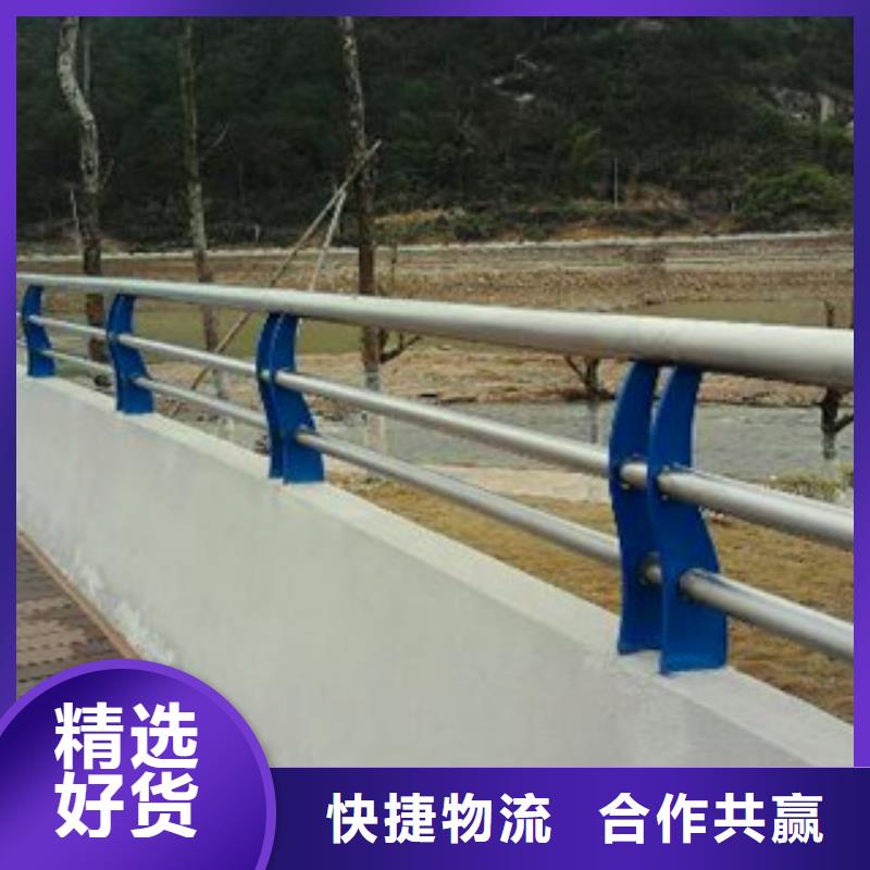 鄂州优选76*3复合管道路护栏生产与供应