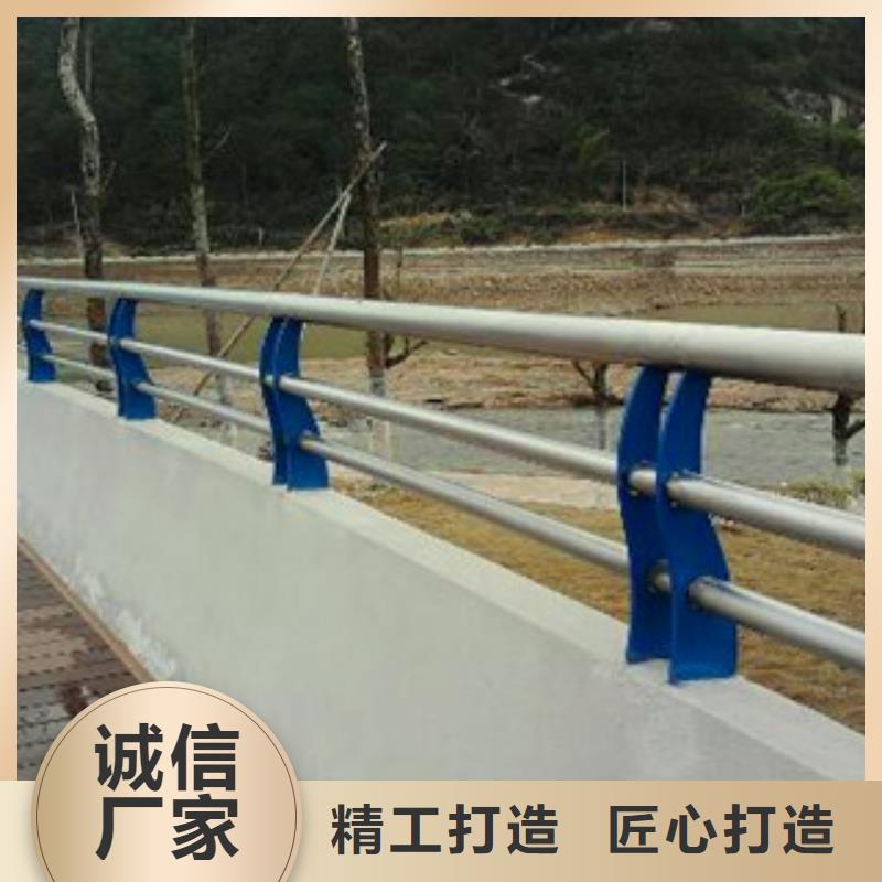 广东湛江厂家直销货源充足亮洁桥梁复合管防撞栏杆厂家聊城亮洁护栏厂